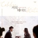 카피메이트 이미지