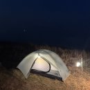 구름속 보름달 | 굴업도 백패킹 성지 후기｜개머리언덕에서 보낸 오토캠퍼의 첫 백패킹