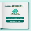 엑스파트 이미지