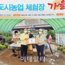 금천영농 이미지