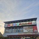 주차장 있는 경주 숙성삼겹살 맛찬들왕소금구이