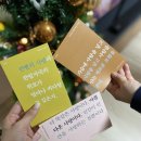 정승문구