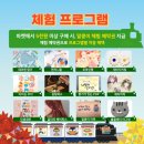 달콩마켓 이미지