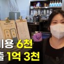모쿠816-논현점