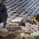 구산-008 이미지