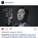 제이애드랩 티스토리