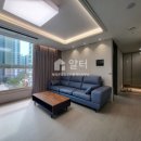 오송파라곤대표공인중개사사무소 이미지