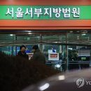 서부 이미지