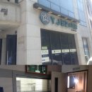 사이언스골프피팅 네이버블로그