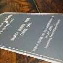 리체프라자 이미지