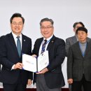 옹진행정사 이미지