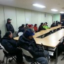 성남시중원구보건소 이미지