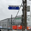 찌아찌아카페