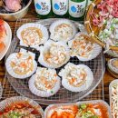 총각집