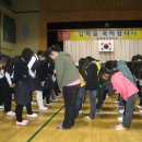담양여자중학교 Daum카페