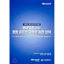 도서정보네트워크 이미지