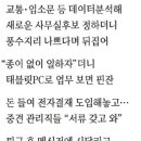 본대 매일경제