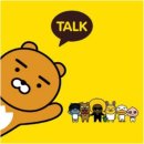 카톡 늦은 밤에도 소리 없이 기능추가 이미지