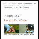 대한이용원 - 남구 팔등로41번길 7 | 대한이용원