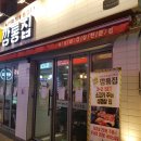 깡통상회 이미지