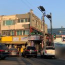 축항대로69번길 이미지