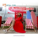 헤이븐(haven) 이미지