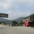 호계리~마곡사 이미지