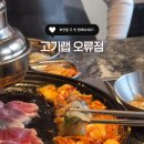 서대전 네거리역(2) 이미지