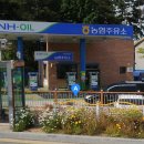 옥산주유소 이미지