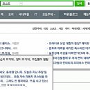 시민셀프세차장 이미지