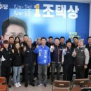 스태츠칩팩코리아 노동조합 이미지