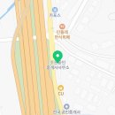 경인탑부동산공인중개사사무소 이미지