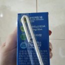 콕헬스케어