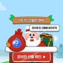 수락 농장 네이버블로그