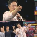 스타리치