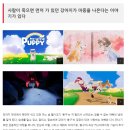 주식회사 그린윈드 이미지