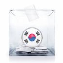 두류1·2동행정복지센터 대회의실 | 대구 달서구 사전투표소 위치 (6.3 지방선거)