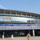 브라운도트호텔(부산역) 이미지