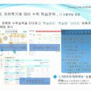 늘품로1 이미지