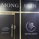 수원-0656 이미지