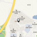 상률 공인중개사사무소 이미지