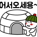 지우인테리어 이미지