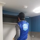 울산입주청소 반들반들 홈케어