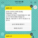 마이러브투어