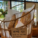 카페봄내 이미지