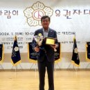 정명