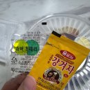 황가네칡냉면 이미지
