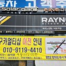 봉구카멀티샵 이미지