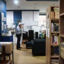 흙살림 동일한의원 이미지