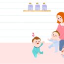 중랑구 육아종합지원센터 이미지